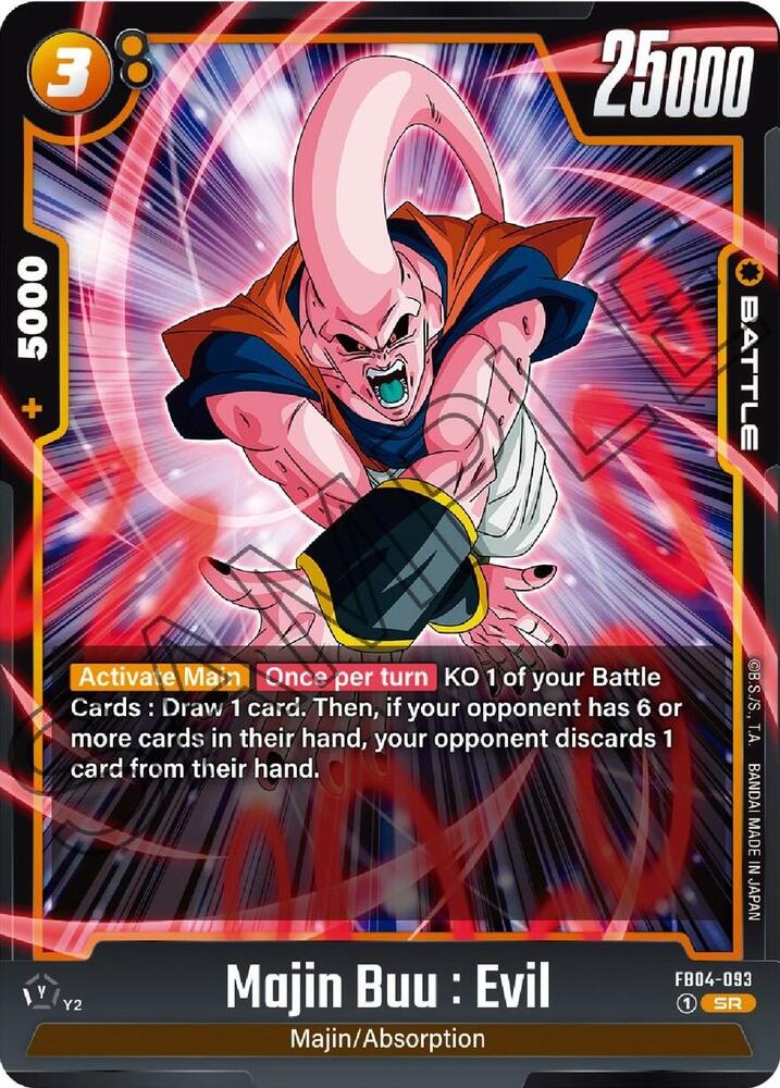 ドラゴンボールカード lisa Dragon Ball Super TCG | BT3-123 Hyper Evolution Super Saiyan