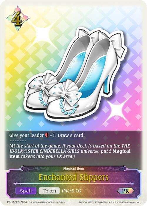 cinderella yugioh deck Weiss Schwarz Uma Musume Gray Booster Pack Box TCG JAPAN OF ToysOneJapan 25 Rarity Leon von Schroeder's fairy tale