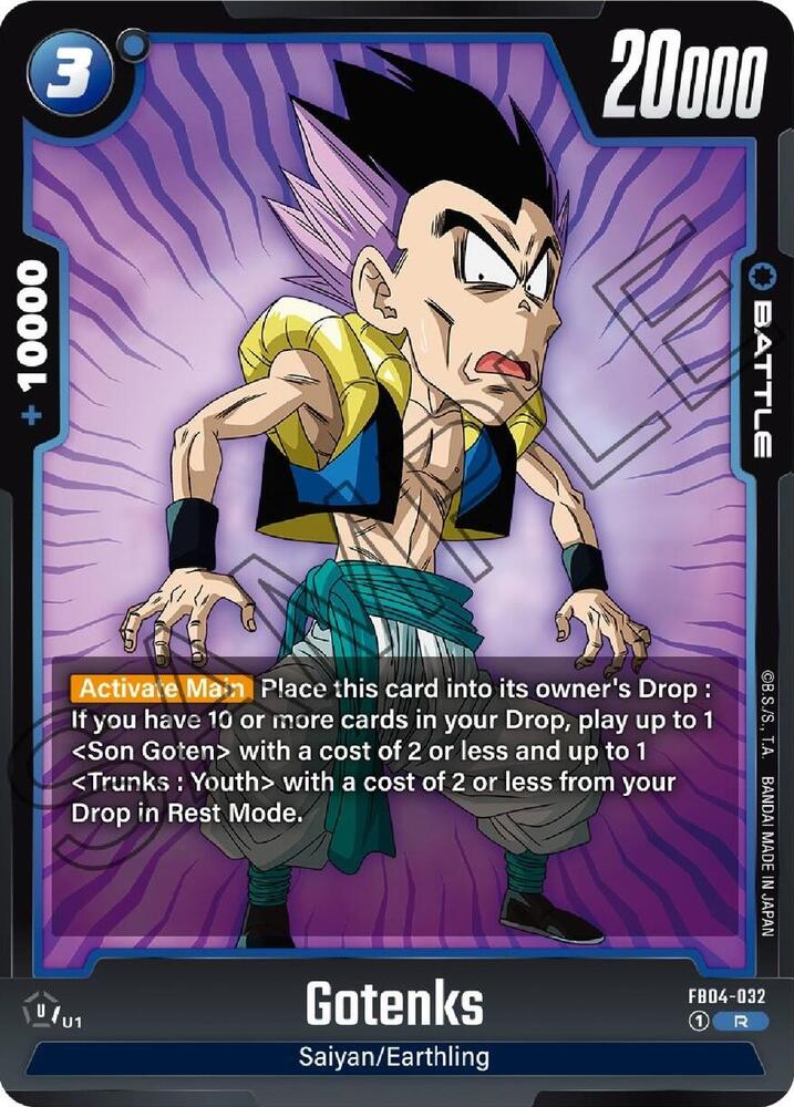 Gotenks - FB04-032 - Ultra Limit - Dragon Ball Super: Fusion World