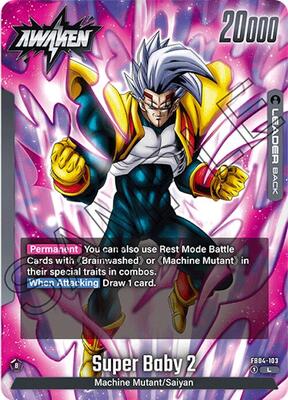 ドラゴンボール - bear 63‼️ 586611_in_400x400.jpg