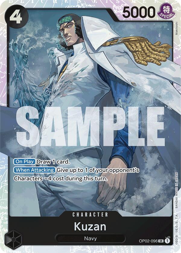 Kuzan OP02 096 Reprint onepiece card
