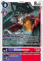 trading cards digimon BeelStarmon ACE [EX7-059] (Textured) [Digimon LIBERATOR] main image 0