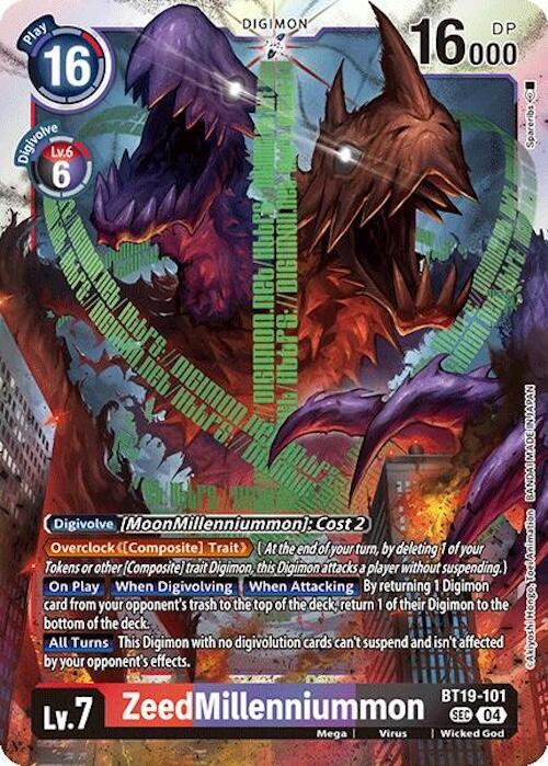 ❤︎みんみん❤︎ページ ウルトラムーン ZeedMillenniummon - Release Special Booster 2.0 - Digimon Card