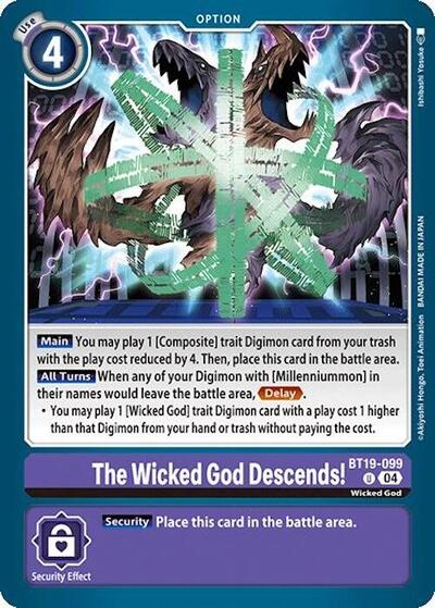 The Wicked God Descends!