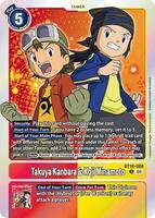 Takuya Kanbara & Koji Minamoto - Release Special Booster 2.0