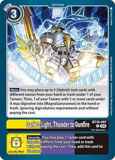 Dark to Light Thunder to Gunfire