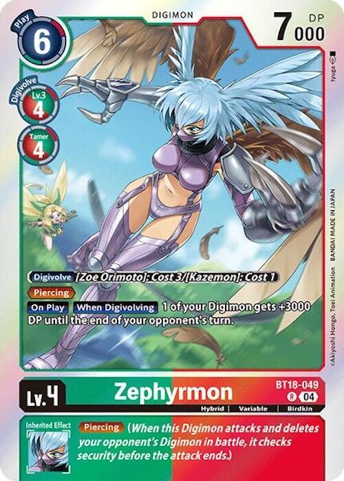 Zephyrmon - Release Special Booster 2.0 - Digimon Card Game