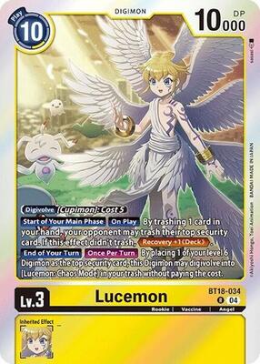 digimon card game special booster ver 2.0 Duskmon [BT18-078] [Release Special Booster Ver.2.0] main image 0