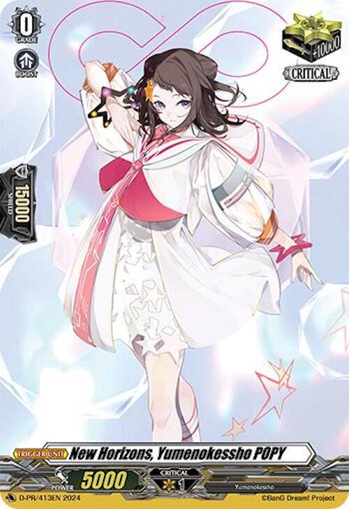New Horizons, Yumenokessho POPY - D Promo Cards - Cardfight