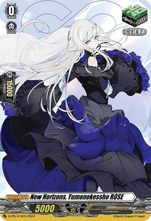 New Horizons, Yumenokessho ROSE - D Promo Cards - Cardfight