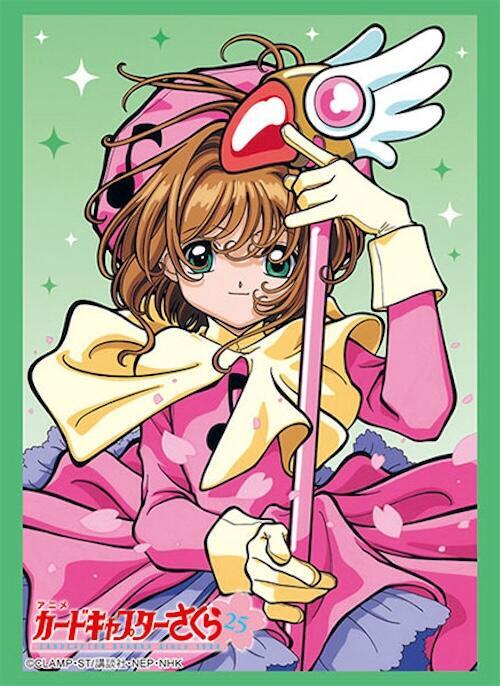 Bushiroad Sleeve Collection HG Vol.4369 - 75 Protettori Per Carte Sanrio Characters Con Fronte Trasparente E Retro Stampato
