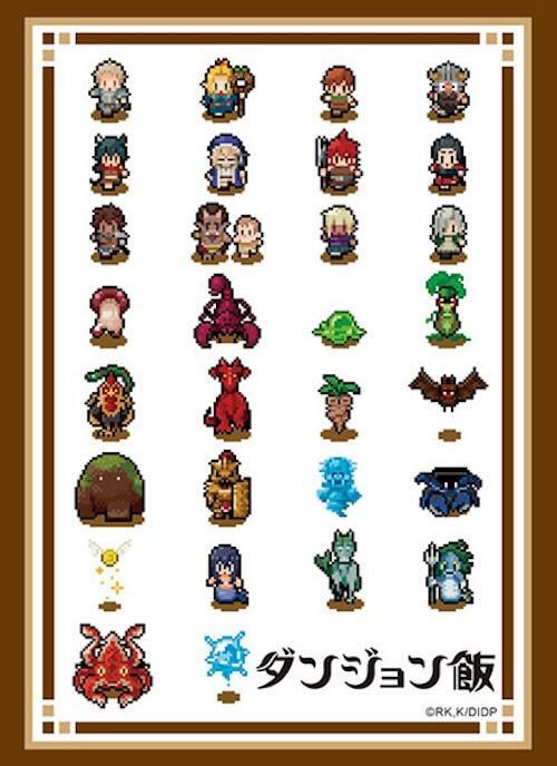 pixel art card sleeves mtg Amazon.com: Realm Guard Pixel Art Series main image 1