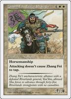 mtg 合肥の勇将 張遼 Zhang Liao, Hero of Hefei Zhang Liao, Hero of Hefei | Portal Three Kingdoms - Japanese
