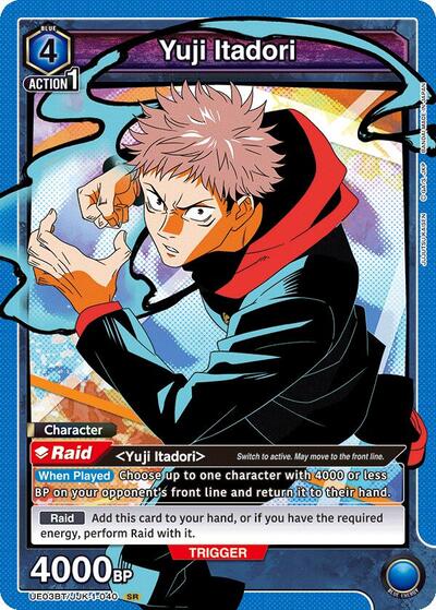 Yuji Itadori (040) card