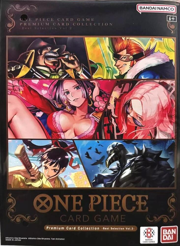 プレミアムカードコレクション　vol 2 Premium Card Collection -Best Selection Vol. 2- - One Piece