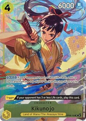 Kikunojo (Premium Card Collection -Best Selection Vol. 2