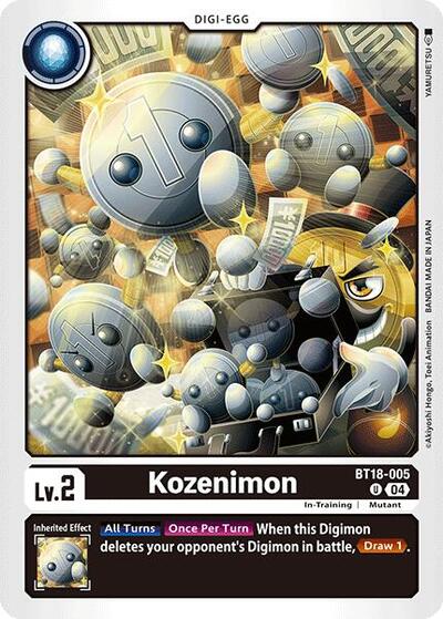 Kozenimon