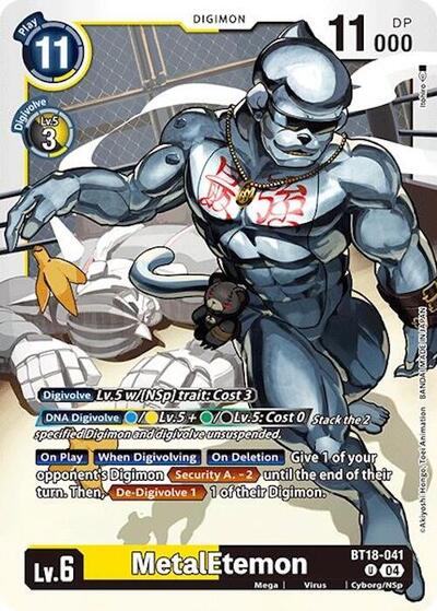 MetalEtemon