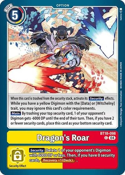 Dragons Roar