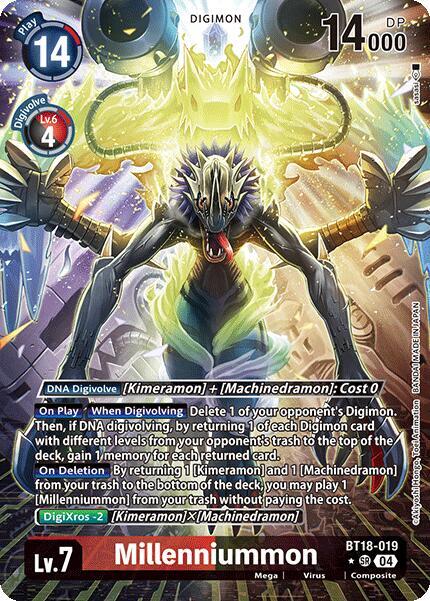 Millenniummon (Alternate Art) - Release Special Booster 2.0
