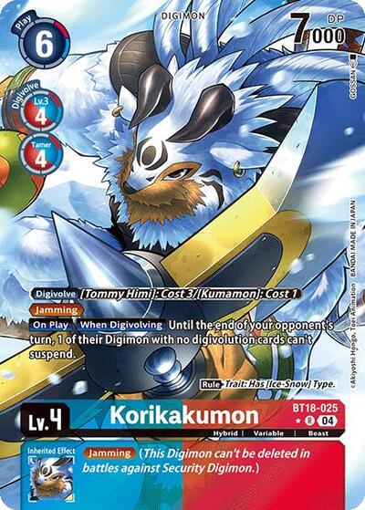 Korikakumon (Alternate Art) Release Special Booster 2.0 card price