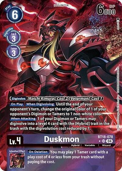 Duskmon (Alternate Art) Release Special Booster 2.0 card price
