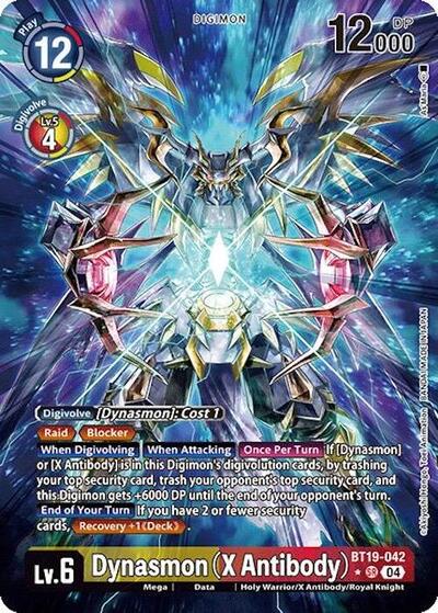Dynasmon (X Antibody) (Alternate Art) Release Special Booster 2.0 Super Rare Digimon card — value and price