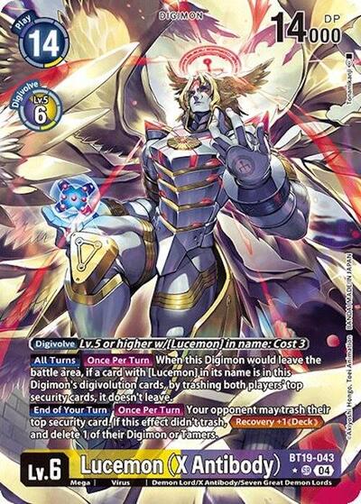 Lucemon (X Antibody) (Alternate Art) Release Special Booster 2.0 card price