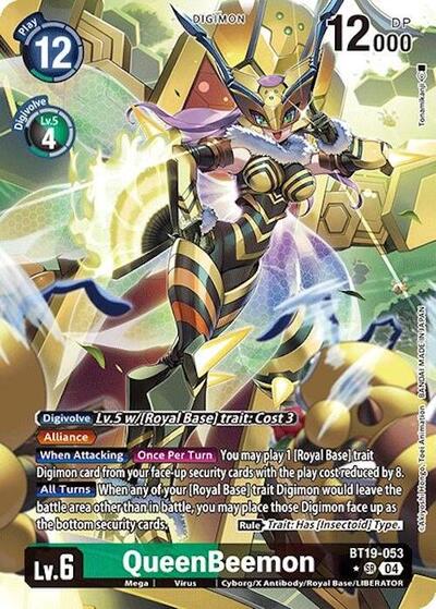 QueenBeemon (Alternate Art) Release Special Booster 2.0 card price
