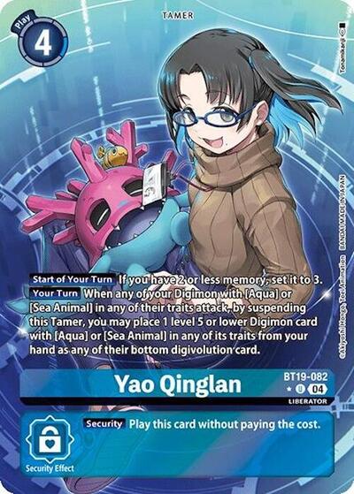 Yao Qinglan (Alternate Art) Release Special Booster 2.0 Uncommon Digimon card — value and price