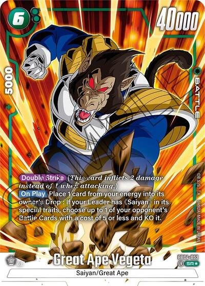 Great Ape Vegeta (Alternate Art) card