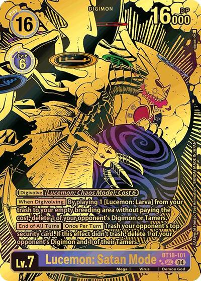 Lucemon: Satan Mode (Textured) Release Special Booster 2.0 card price