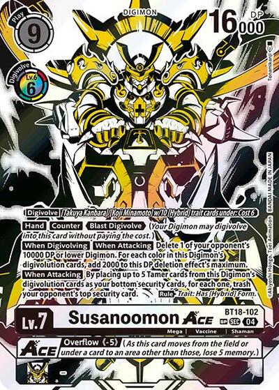 Susanoomon ACE (Textured) Release Special Booster 2.0 card price