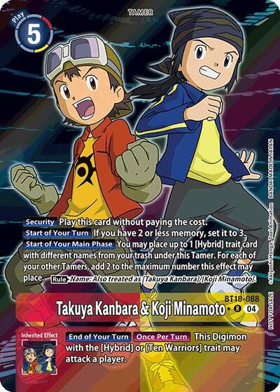 Takuya Kanbara & Koji Minamoto (Release Special Booster 2.0: Box Promotion Pack) Release Special Booster 2.0 Rare Digimon card — value and price
