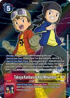 デジモンカード Takuya Kanbara (英語版) Takuya Kanbara (Alternate Art) - World Convergence - Digimon