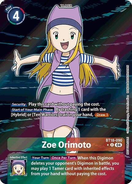 Zoe Orimoto Release Special Booster 20 Box Promotion Pack (Foil)