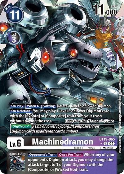 Machinedramon BT19 065