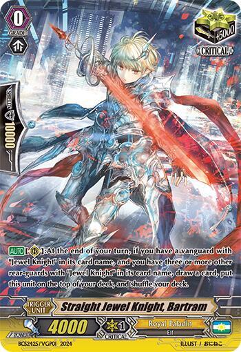 Straight Jewel Knight, Bartram