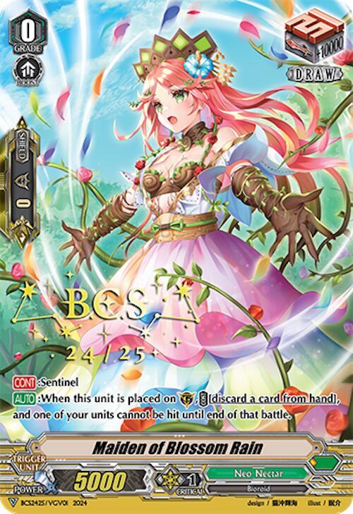 Maiden of Blossom Rain - Bushiroad Event Cards - Cardfight