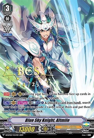 Blue Sky Knight, Altmile