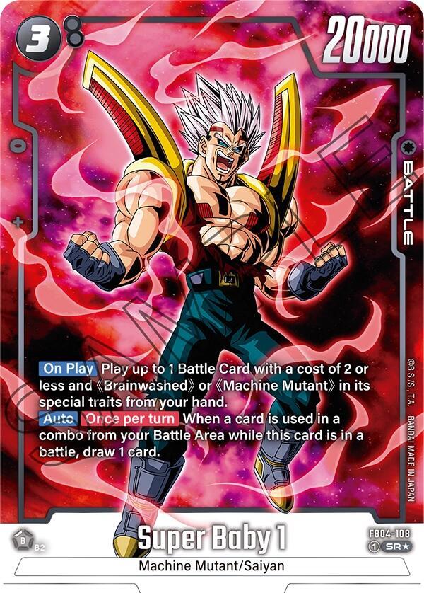 BABYL フラッグ Super Baby 1 (Alternate Art) - Ultra Limit - Dragon Ball