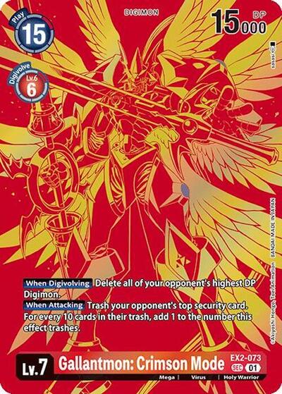 Gallantmon: Crimson Mode (Textured) Release Special Booster 2.0 card price