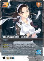 ユンソントレカ8 The Power To Stop Jin - TEKKEN 8: Clash Decks - UniVersus