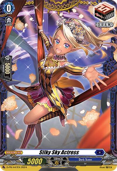 Silky Sky Actress