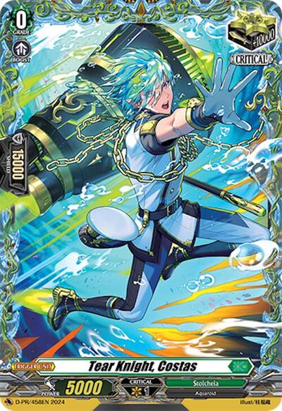 Tear Knight, Costas
