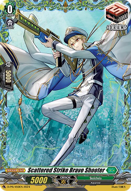 Scattered Strike Brave Shooter