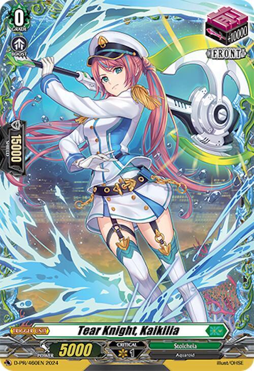 Tear Knight, Kaikilia