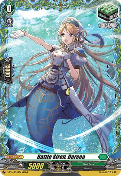 Battle Siren, Dorcea