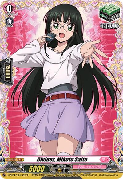 Divinez, Mikoto Saito