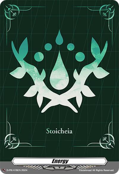 Energy (Stoicheia)